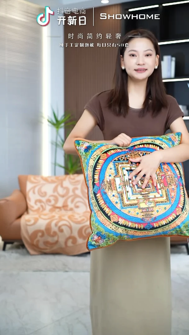 唐卡绿色50X50带芯