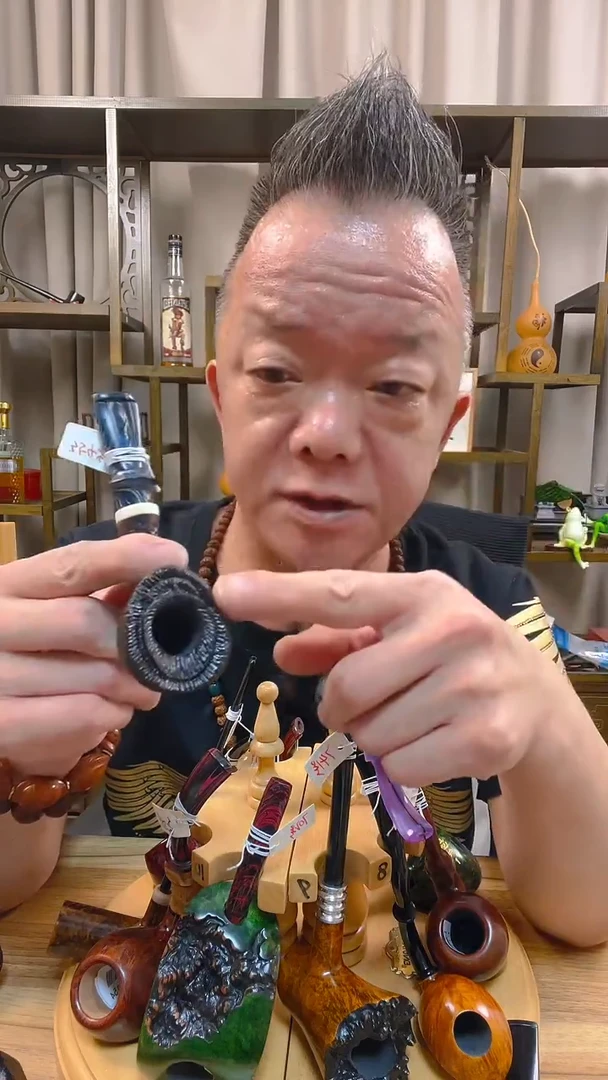 石楠木354纯手工石楠木烟斗