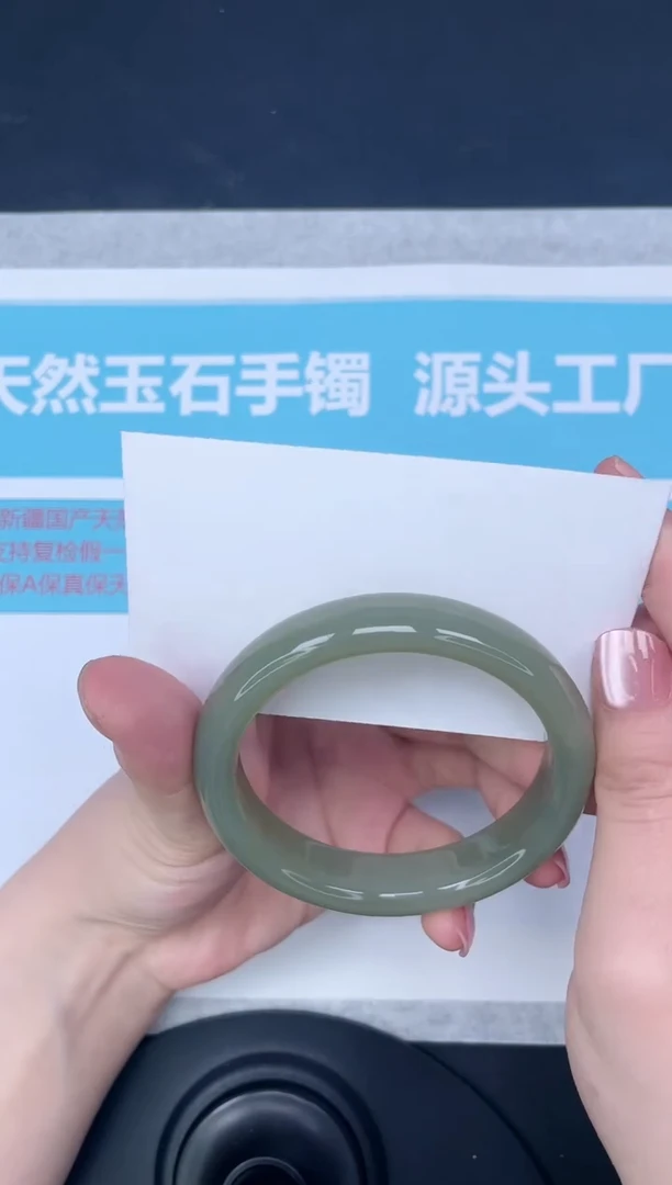 未镶嵌手镯石英质玉m135/5657