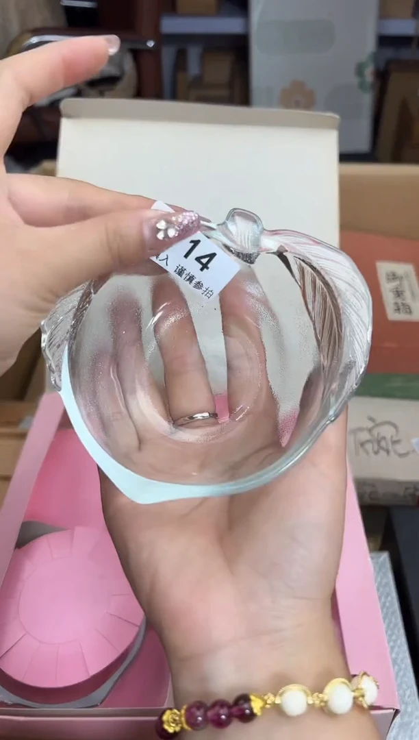 瓷片柒*～714Q