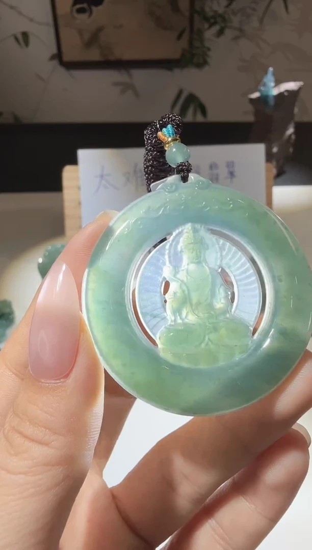 吊坠(不含链)未镶嵌翡翠观音