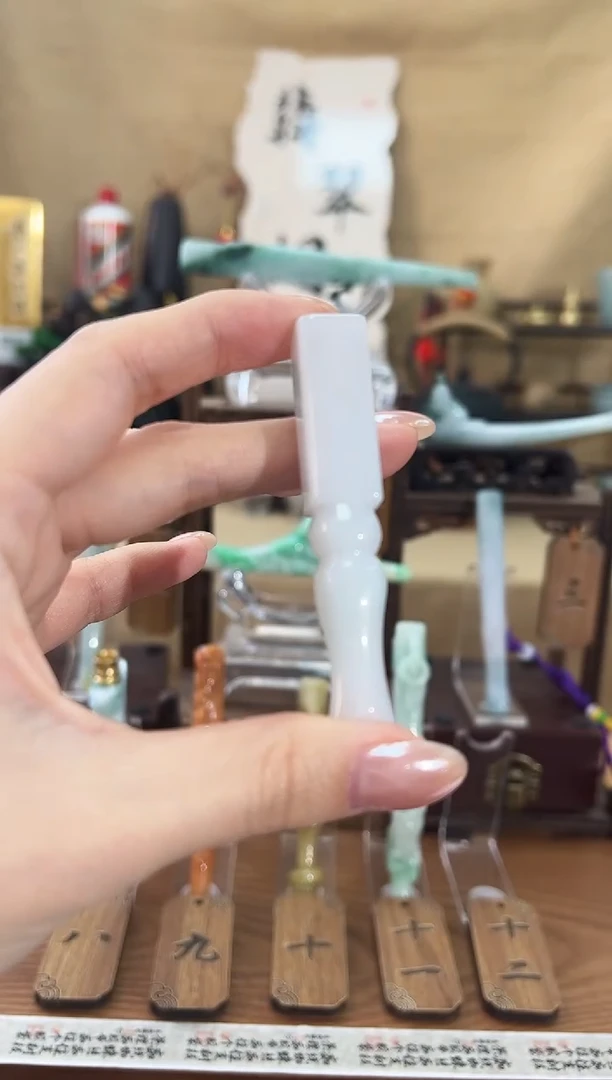 天然缅甸A货翡翠过滤烟嘴（三用款）