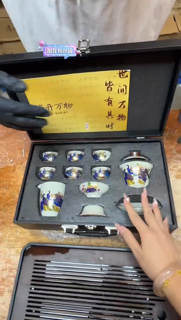 商品链接@@@@@@@@@@@@@@