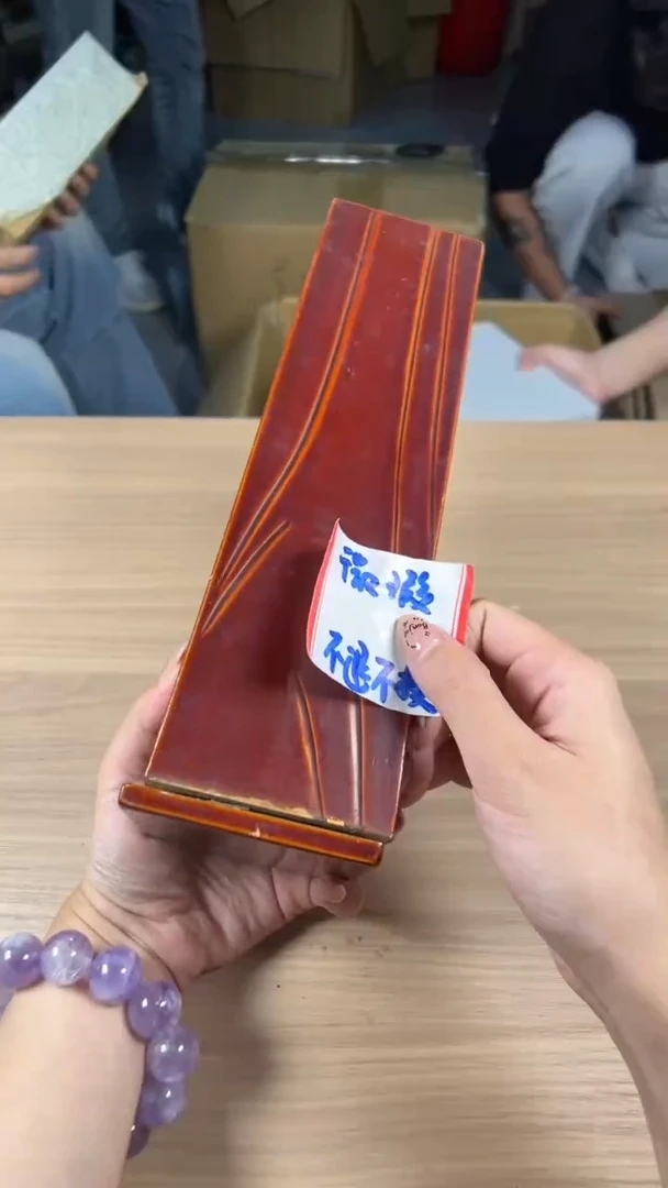 茶道陶瓷茶具套装
