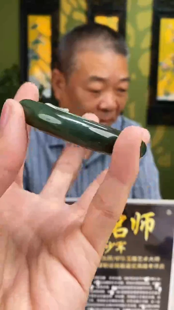 和田玉未镶嵌颈饰多样性发货 拍一发一