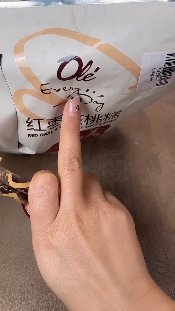 瓷片别算了真划算@@XQ2959