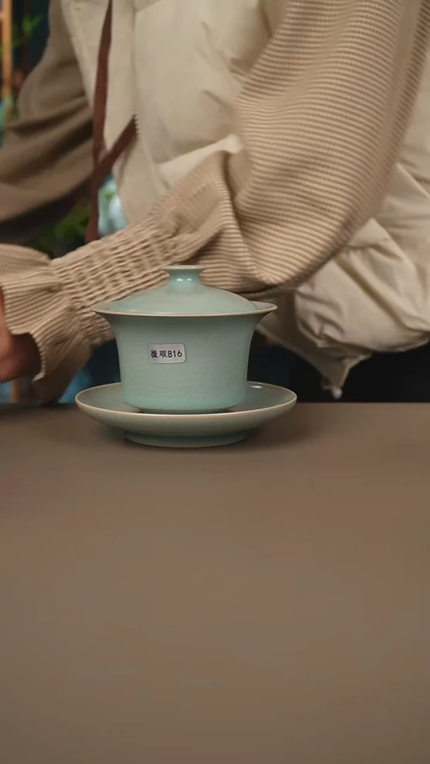 仿古盖碗微暇