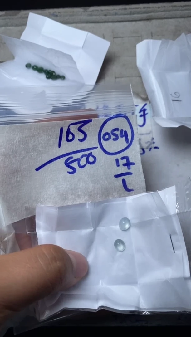 【闪购商品】定制翡翠未镶嵌缅甸天然翡翠A货054