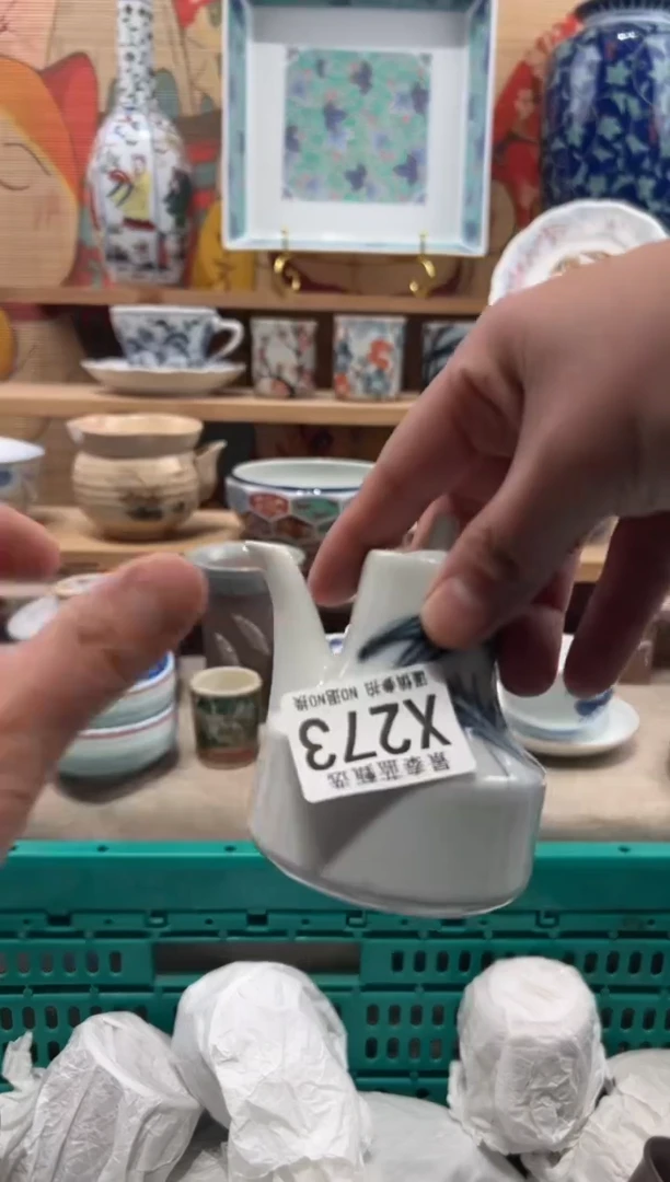 瓷片桃***水瓷片------X273