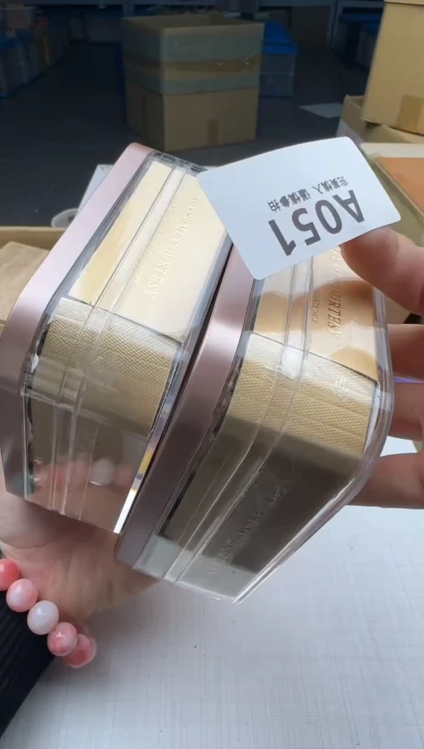 瓷片贝***凡051回流瓷器 默认微瑕