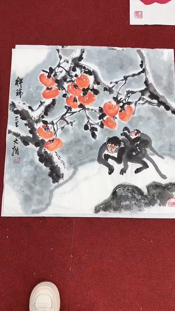 国画周大拙/国画/花鸟