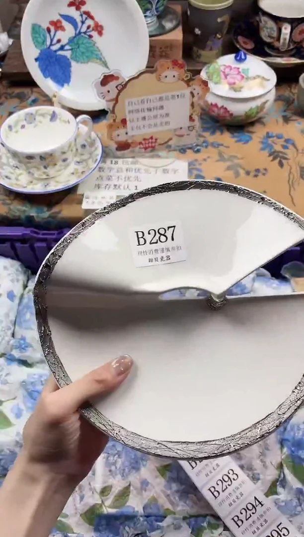 瓷片喜***笑                B287