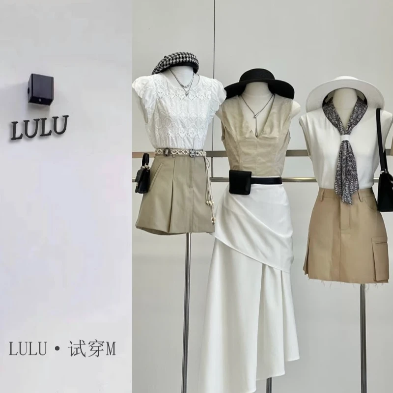 【201-210】LULU女装琥珀流光气质高级感小香风外套按照编码下单