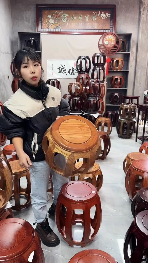 【闪购商品】花梨木类家具花梨木原木色小号鼓凳一对