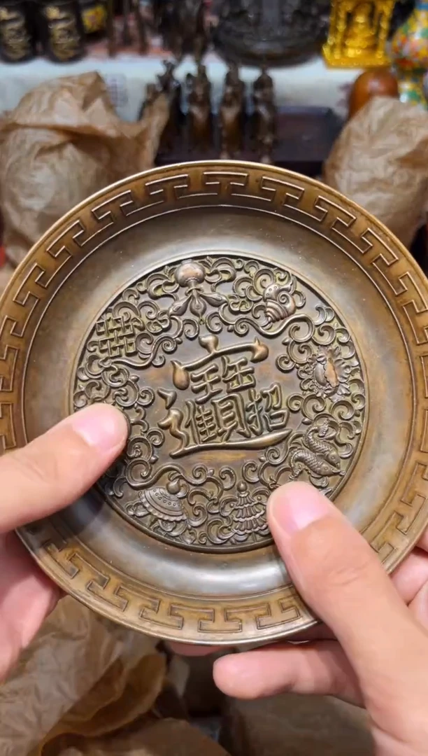 a瑞瑞古铜专属链接