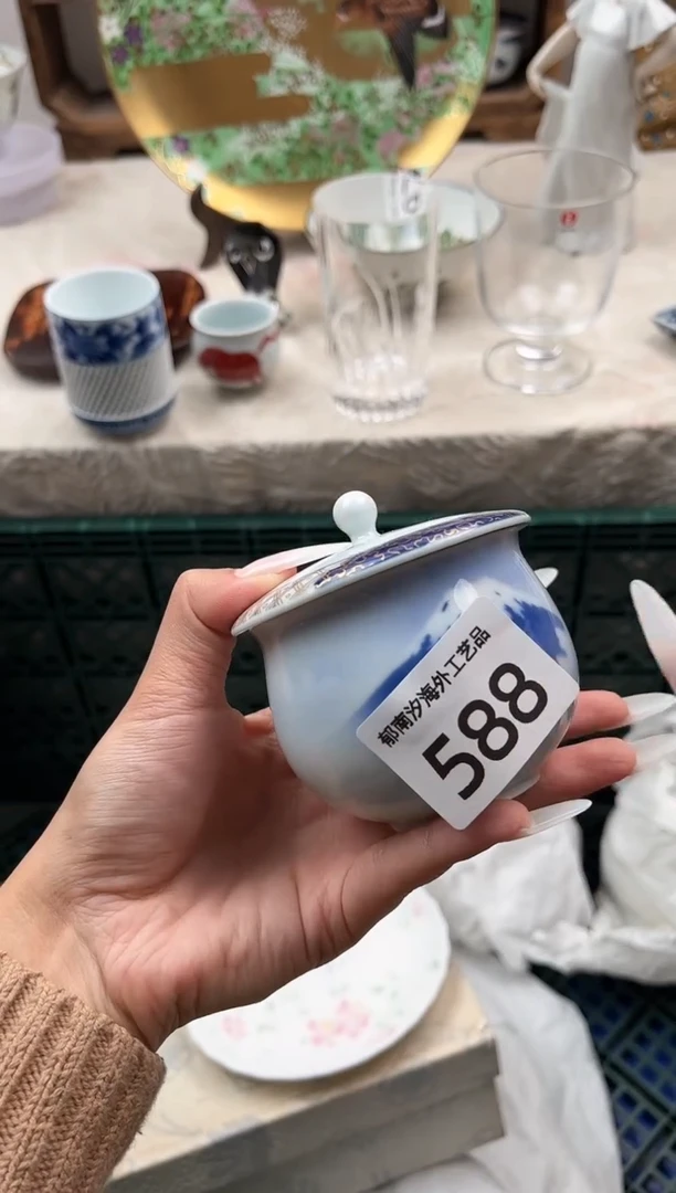 瓷片娟*?E         588