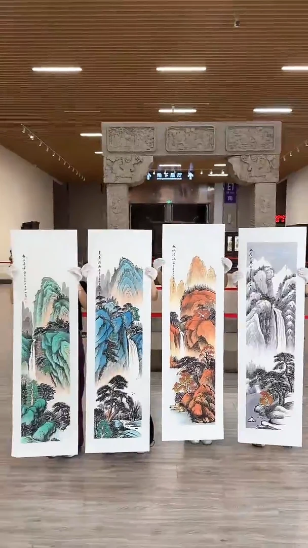 国画52众合艺术馆 李庆兴绘画作品