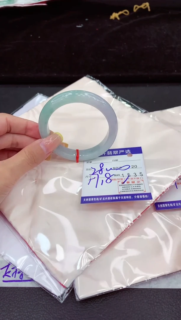 未镶嵌手镯翡翠111111111111