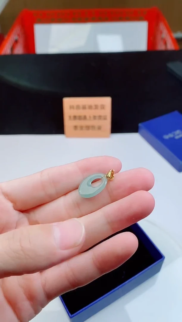 颈饰未镶嵌翡翠   ·