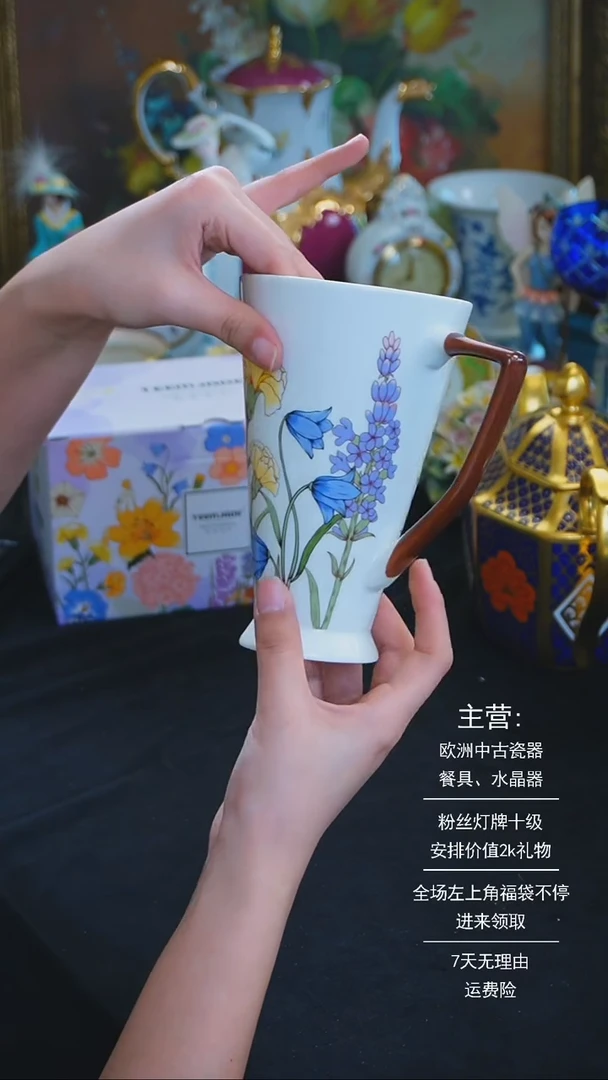 【闪购商品】摆件米多家中古器物 如图所示733