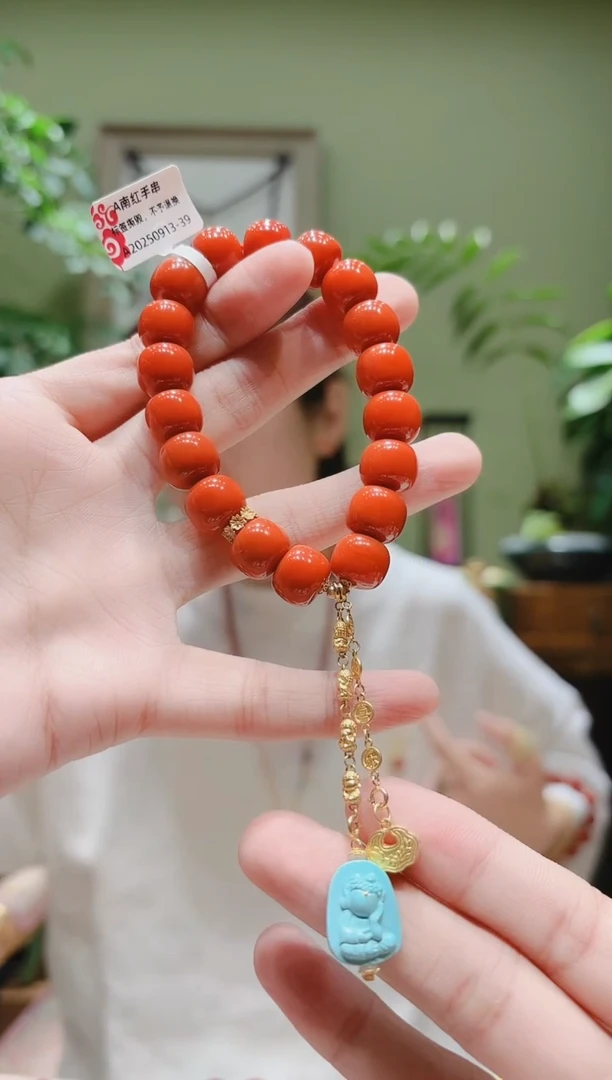 18K金镶嵌手串南红玛瑙南红手串A0913-39