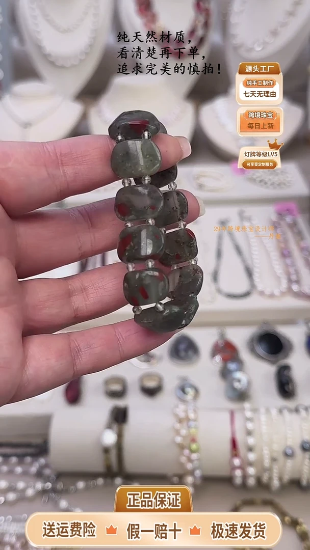 未镶嵌手串淡水珍珠咩*孤品手串