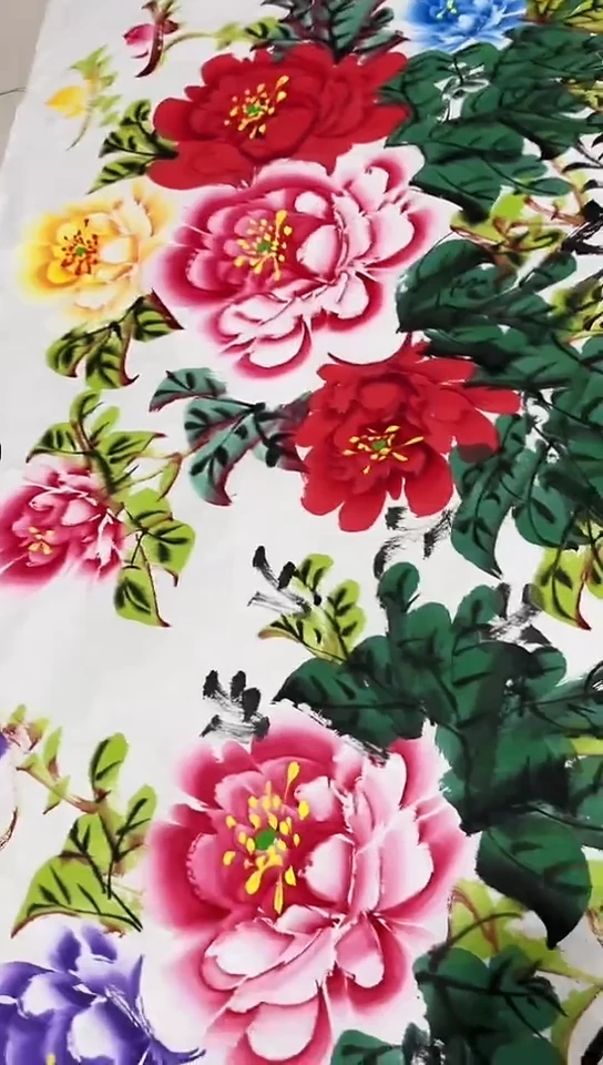 雅香斋专属链接书画字画