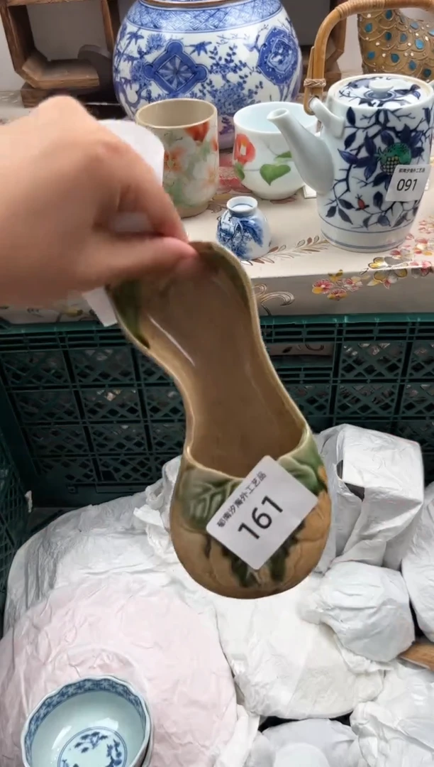 瓷片袁*龙E         161