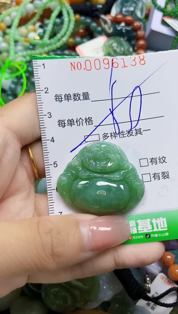 颈饰未镶嵌翡翠翡翠闪购Y0096138多样性发其一