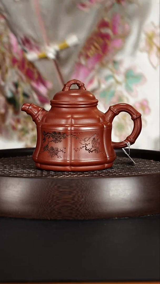 茶壶紫砂宜兴紫砂壶红皮龙筋纹竹鼎300cc