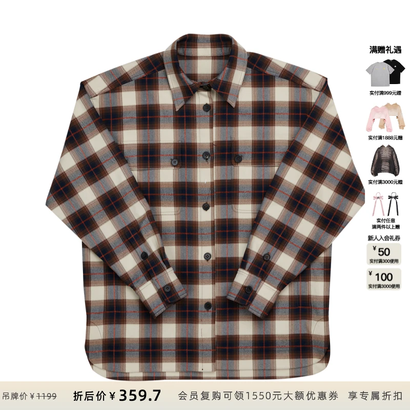 【ENG】EFFET DE*SOLEIL 长袖格子衬衫JUSTIN同款