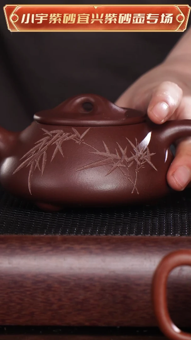 茶壶紫砂顾艳全手工底槽清紫砂壶@@CH01550