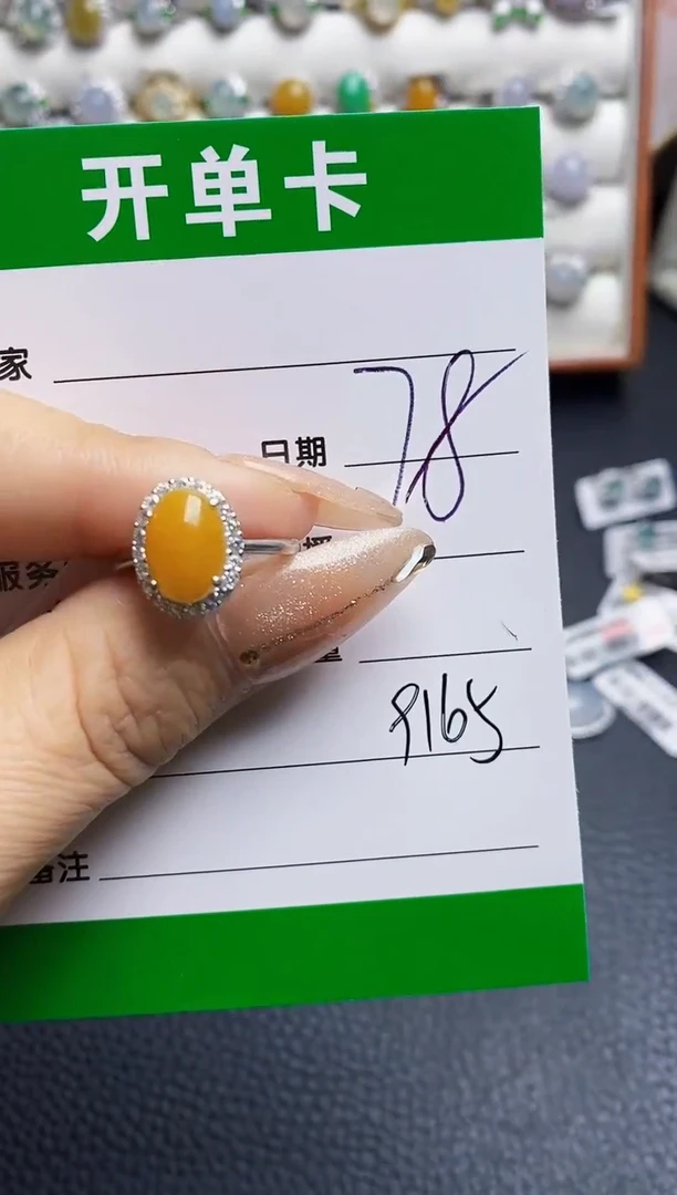 翡翠戒指银S925镶嵌9165
