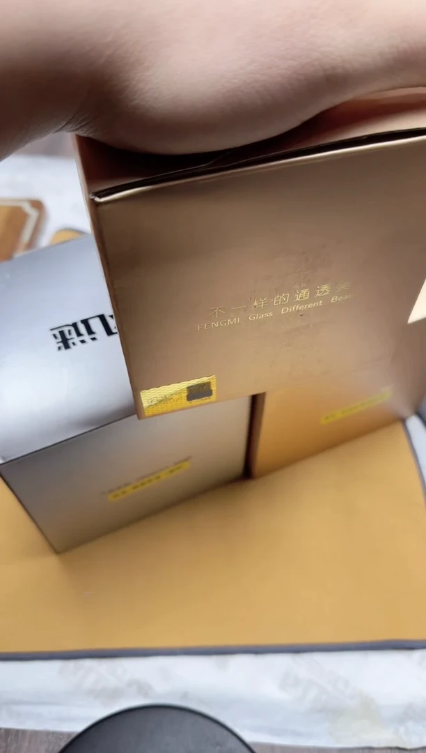 【闪购商品】其他风谜观语孤品随机颜色