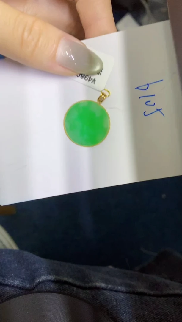 翡翠18K金镶嵌颈饰缅甸天然翡翠A货