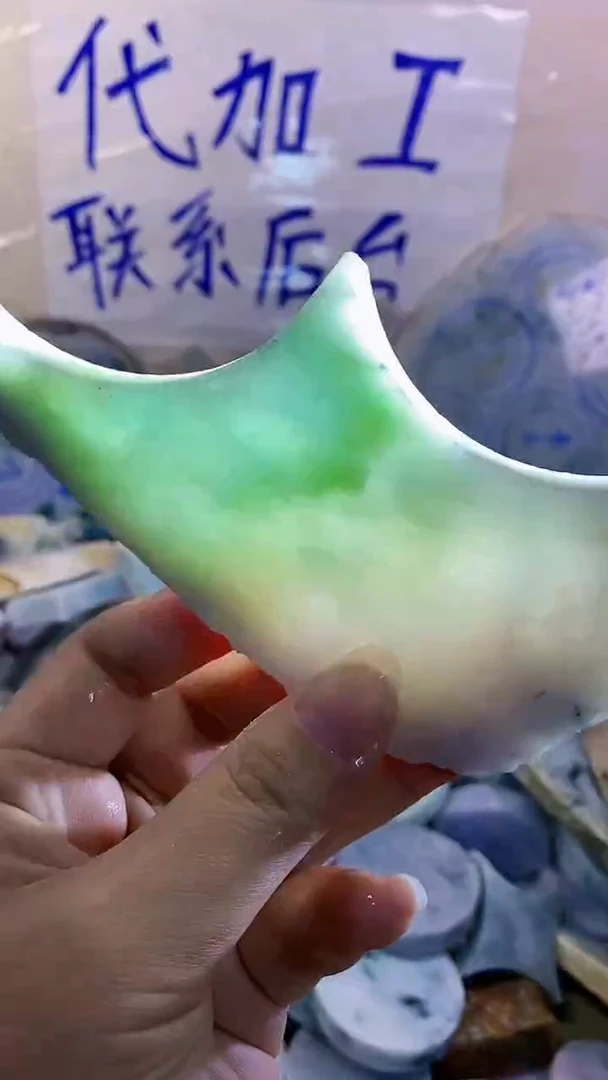 裸石翡翠纯天然A货翡翠67