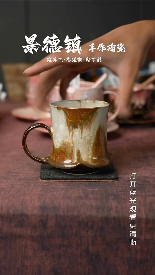 原创景德镇手工高温陶瓷154