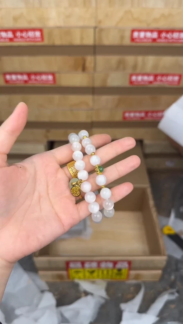 慈木器文玩阁1.6可变色链接@@YS1761