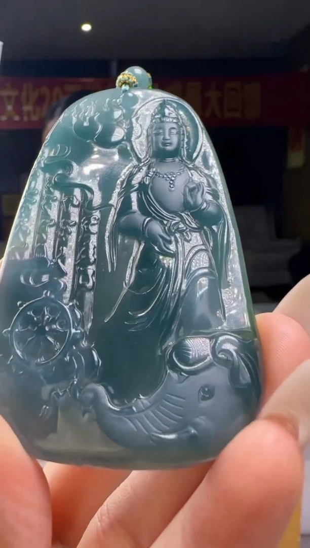 翡翠未镶嵌吊坠(赠链)YJ@@WS1WX36155