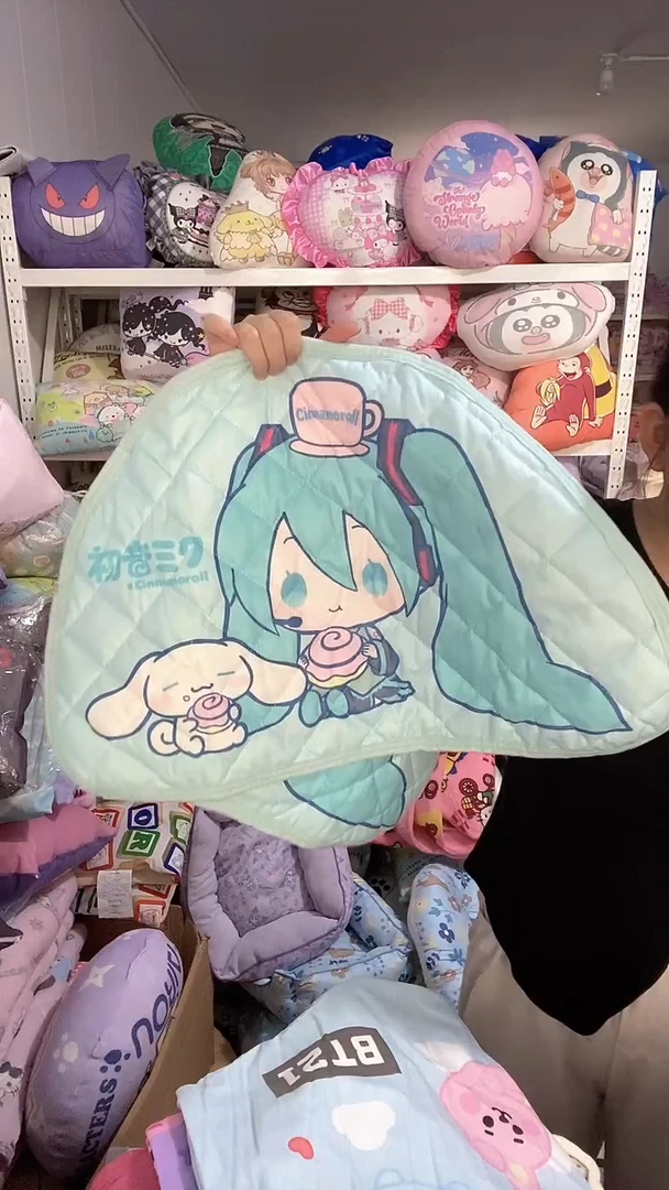 初音枕垫一对