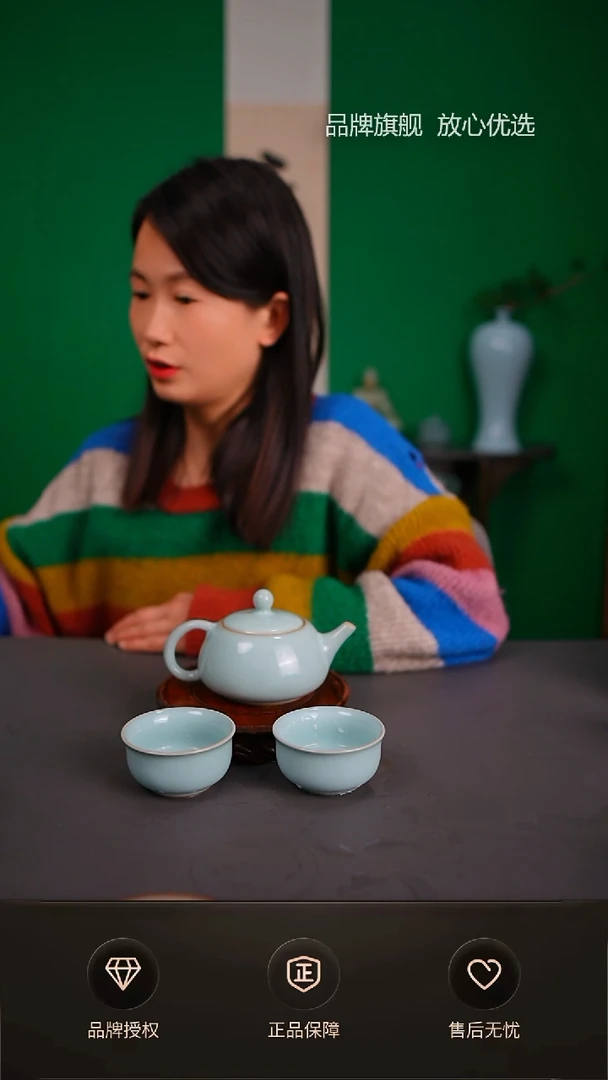 【闪购商品】一级天青臻稀小石瓢壶 一壶两杯