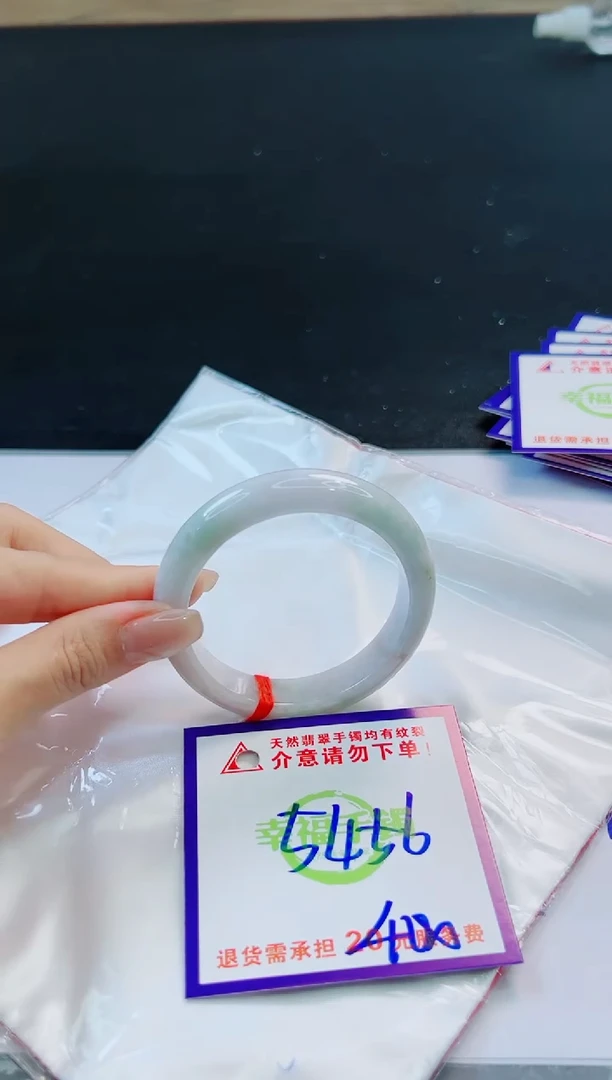 未镶嵌手镯翡翠天然缅甸翡翠A货！A货！A货！A货！A货！