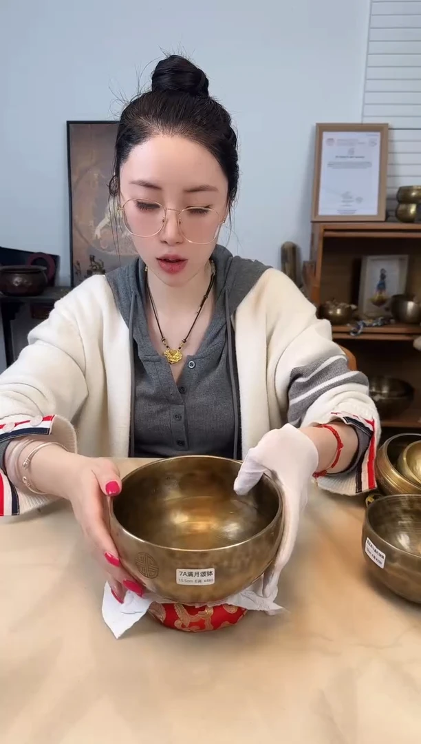 下播福利 满月 15.5CM E调