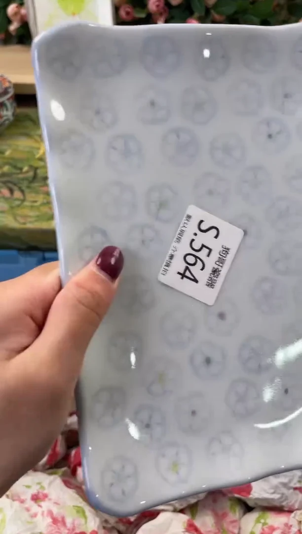 瓷片糖**子564闪购库存默认一件默认微瑕慎拍