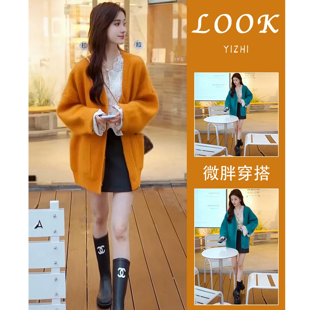 秋冬毛衣女2025爆款上衣今年流行漂亮软糯慵懒风疏离感穿搭针织衫