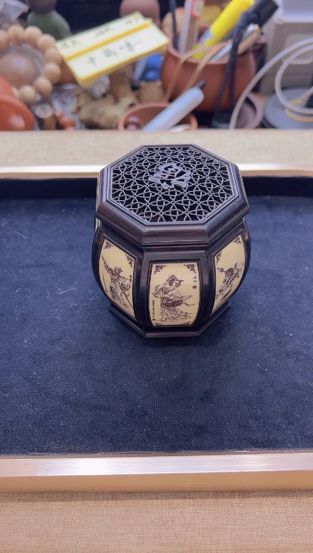 乌木类书架124号黄蛉盒