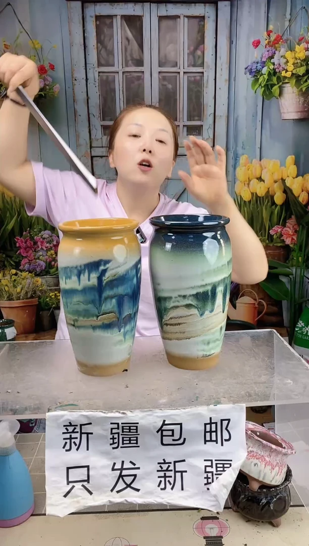 024 瘦高黄绿山水陶盆两个装  口14高26