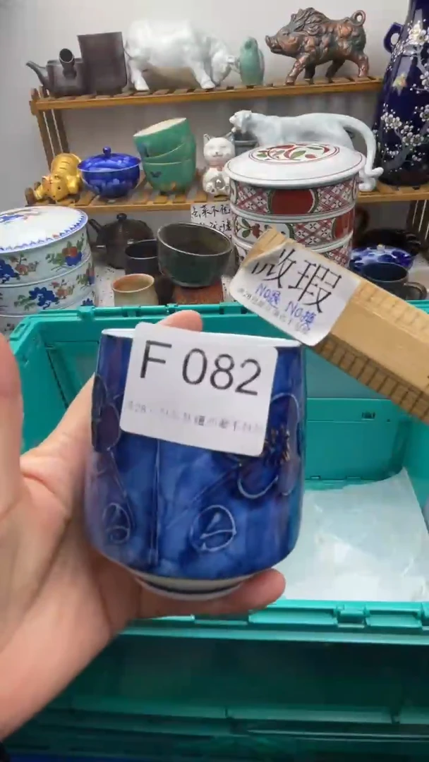 瓷片春***师082-F-