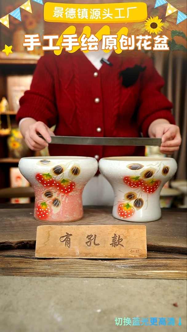 陶瓷27-82 口径17高度11 1-2误差 2个