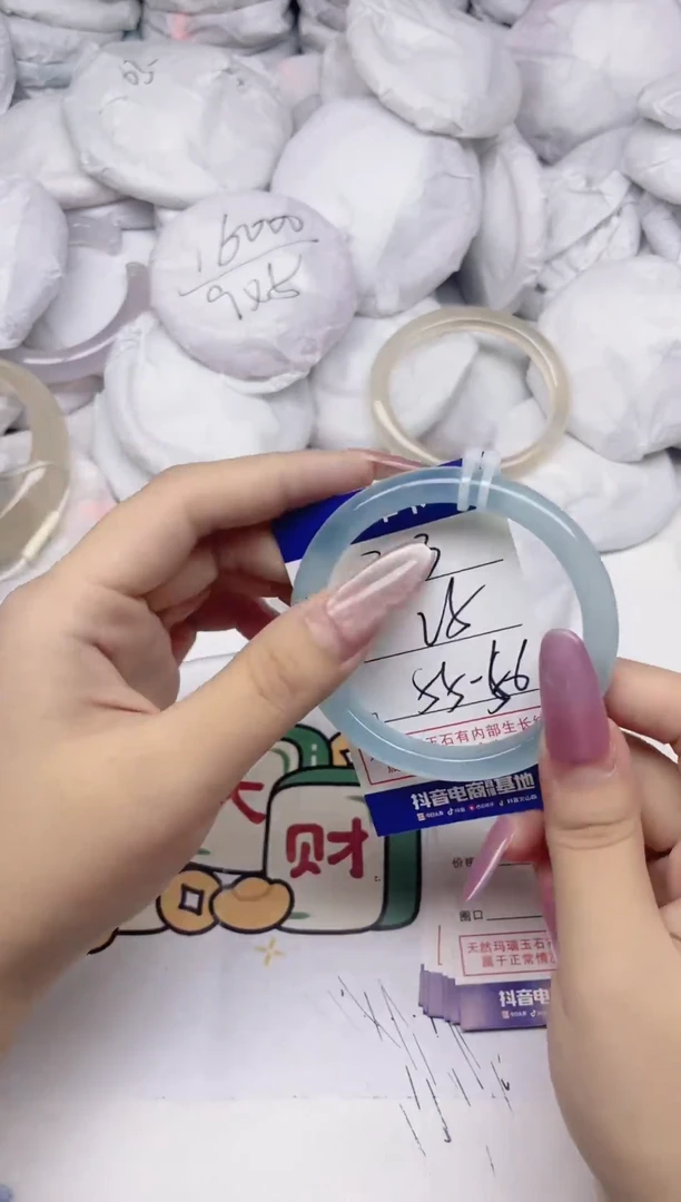 手镯玛瑙/玉髓未镶嵌303